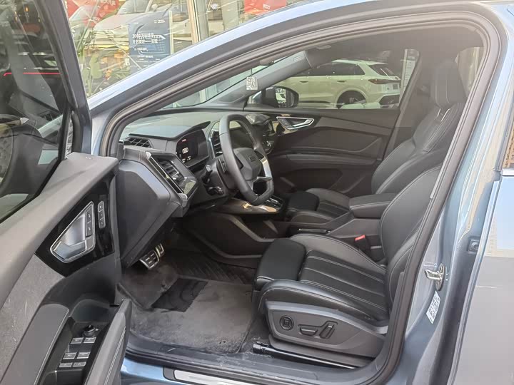 Audi Q4 e-tron 2024 2024款 40 e-tron 创境版