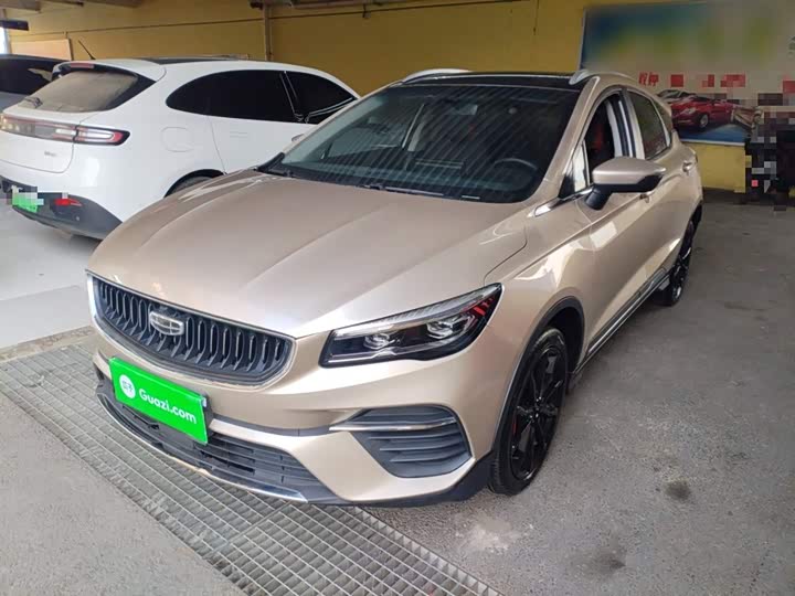 Geely Emgrand GS 2021 2021款 1.4T CVT豪华型