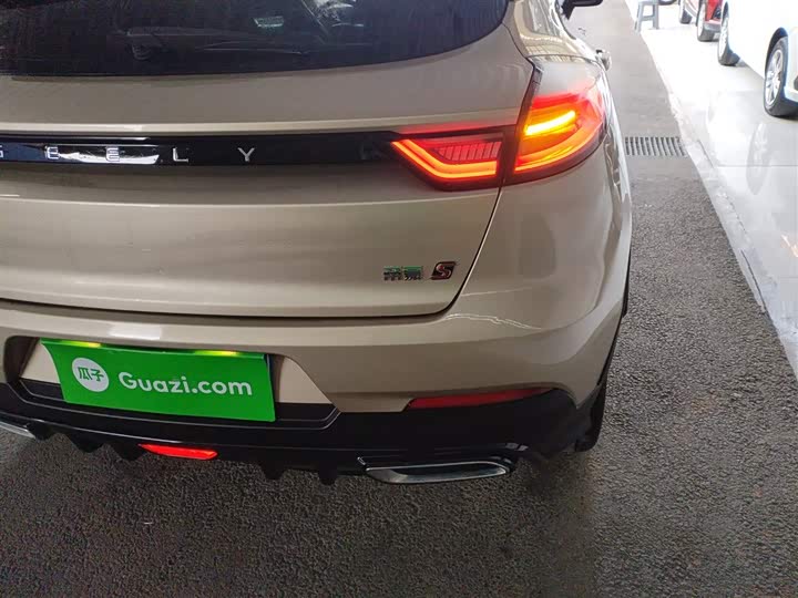 Geely Emgrand GS 2021 2021款 1.4T CVT豪华型