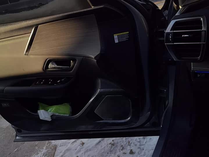 Citroen C5 X 2022 2022款 1.6T 享不凡 虎年开门红版