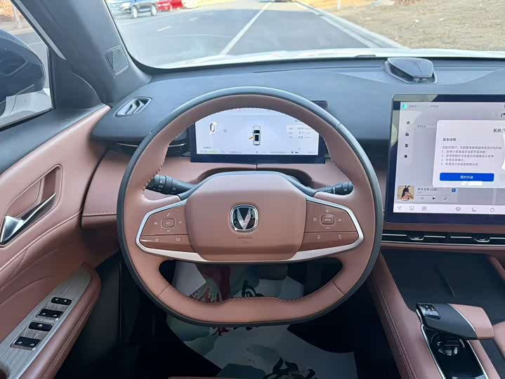 Changan UNI-Z Hybrid 2024 2024款 蓝鲸智电iDD 125km 卓越型