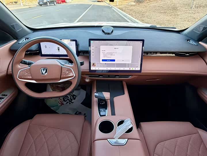 Changan UNI-Z Hybrid 2024 2024款 蓝鲸智电iDD 125km 卓越型