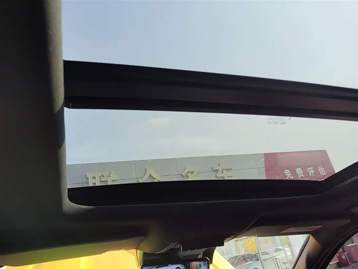 Ford Ranger 2023 2023款 1st Edition 柴油