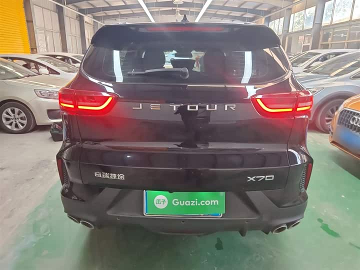 Jetour X70 2023 2023款 1.5T DCT超越PRO版 7座