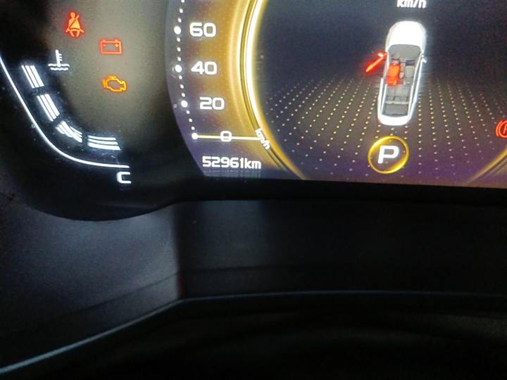 Geely Emgrand GL 2021 2021款 UP 1.4T CVT领尚型