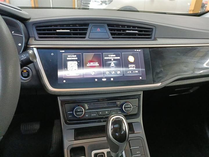 Geely Emgrand GL 2021 2021款 UP 1.4T CVT领尚型