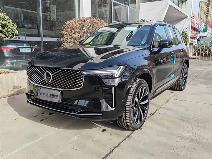 2025 Volvo XC90 Hybrid