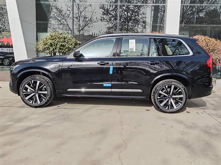 2025 Volvo XC90 Hybrid