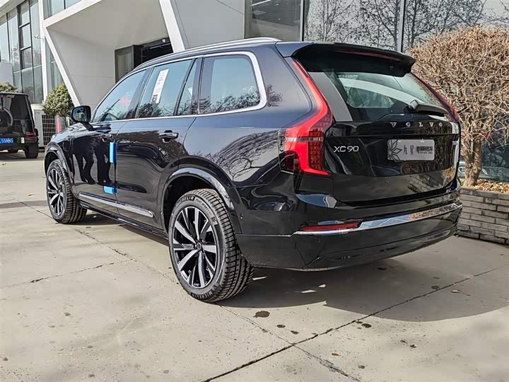 2025 Volvo XC90 Hybrid