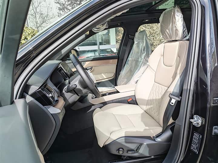 2025 Volvo XC90 Hybrid