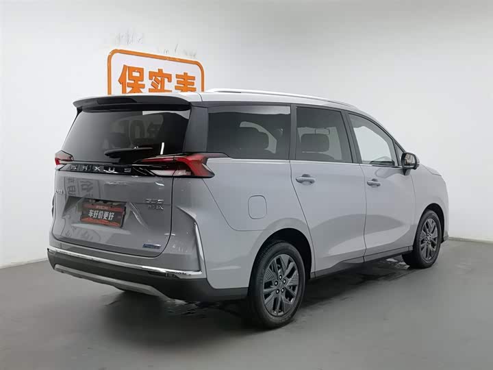 Maxus G50 Hybrid 2025 2025款 旗舰版