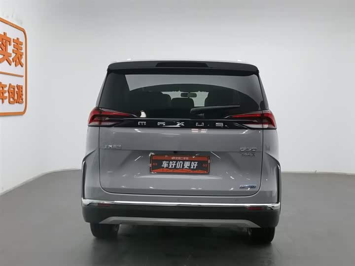 Maxus G50 Hybrid 2025 2025款 旗舰版