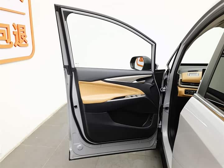 Maxus G50 Hybrid 2025 2025款 旗舰版