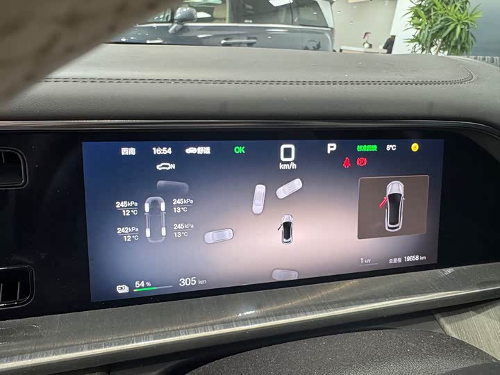 Denza N7 2024 2024款 630 四驱智驾Max版