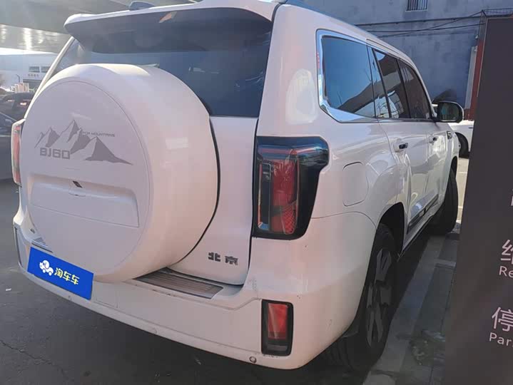 BAIC Beijing BJ60 Hybrid 2024 2024款 增程进阶版 5座