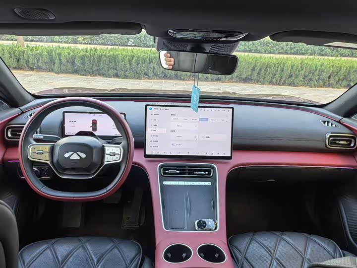 2025 Chery Fulwin A9L