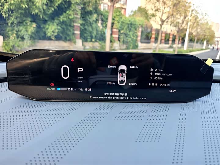 GAC Hyptec GT 2023 2023款 710后驱超充版