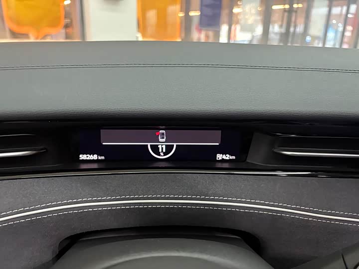 Volkswagen ID.7 Vizzion 2024 2024款 首发版