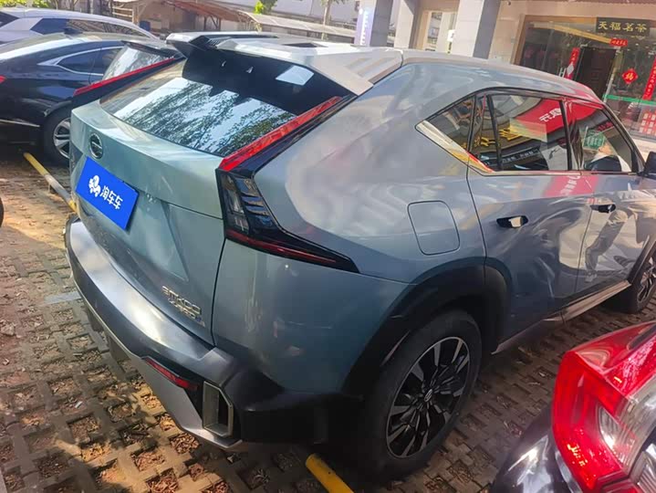 GAC Trumpchi Emkoo 2022 2022款 2.0ATK 双子星Pro版