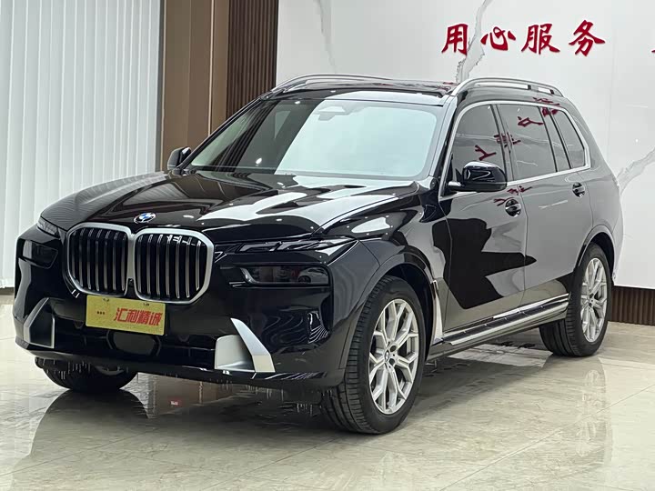 BMW X7 2023 2023款 xDrive40i 领先型豪华套装