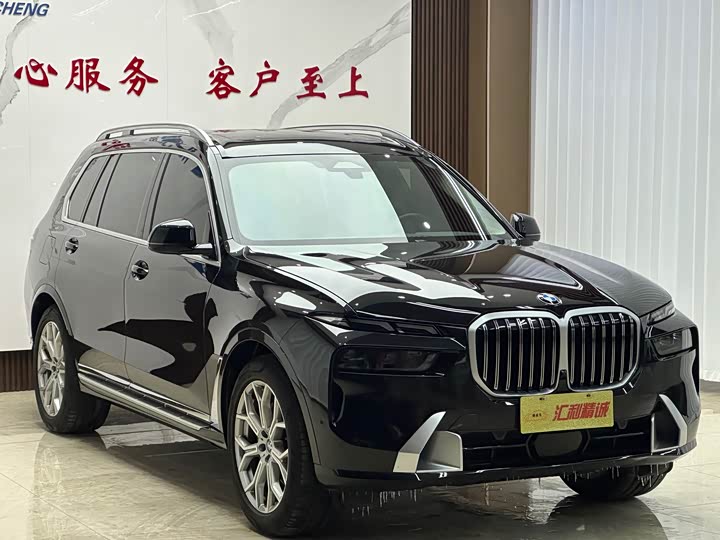 BMW X7 2023 2023款 xDrive40i 领先型豪华套装