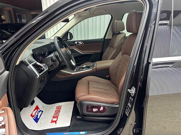 BMW X7 2023 2023款 xDrive40i 领先型豪华套装