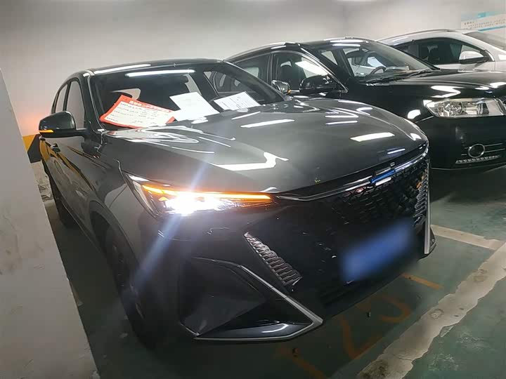 Changan Oshan X5 Plus 2023 2023款 1.5T DCT乐享型