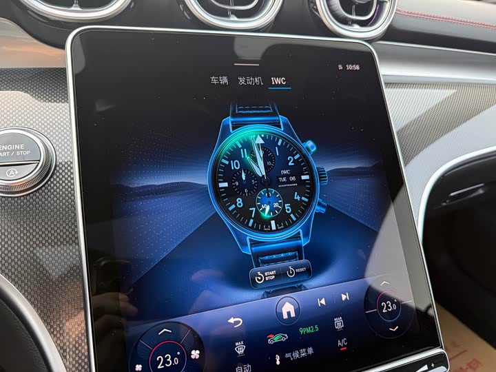 Mercedes-Benz CLE-Class AMG 2025 2025款 AMG CLE 53 4MATIC+ 轿跑车