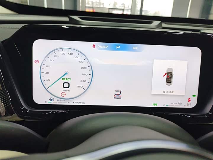 Haval Ruge Max 2023 2023款 1.5L Hi4 105 四驱智能旗舰版