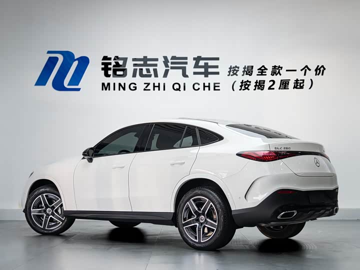 2025 Mercedes-Benz GLC-Class Coupe