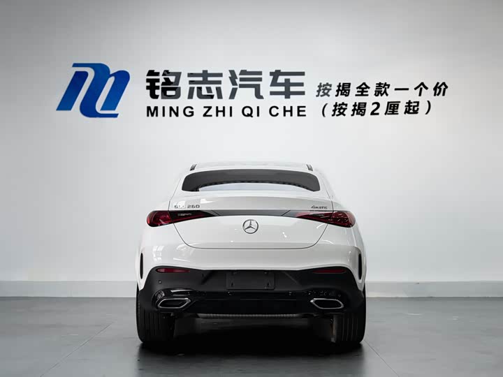 Mercedes-Benz GLC-Class Coupe 2025 2025款 改款 GLC 260 4MATIC 轿跑SUV