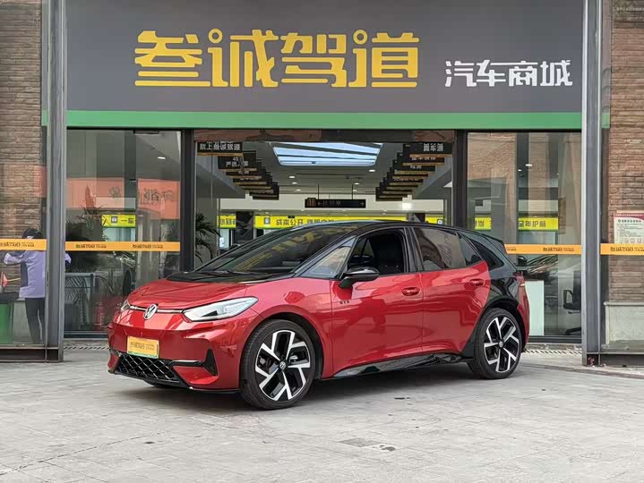 2026 Volkswagen ID.3