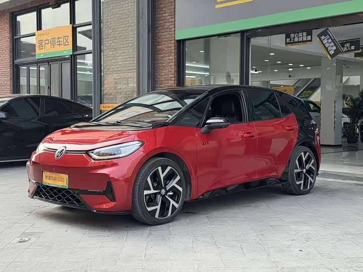 2026 Volkswagen ID.3