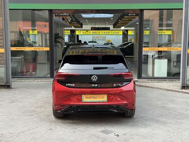 2026 Volkswagen ID.3