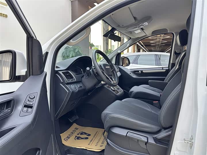 Maxus G20 2023 2023款 ES 2.0T 汽油自动超值版