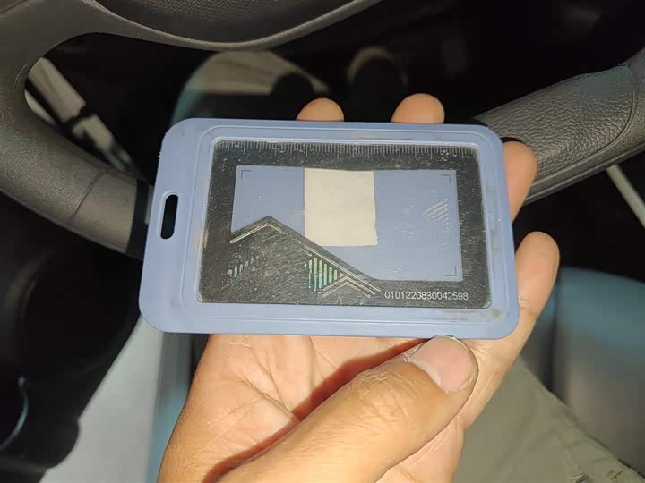 Roewe Clever 2022 2022款 311km元气啵啵版