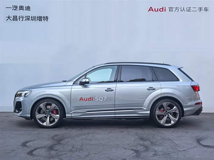 Audi SQ7 2024 2024款 4.0 TFSI