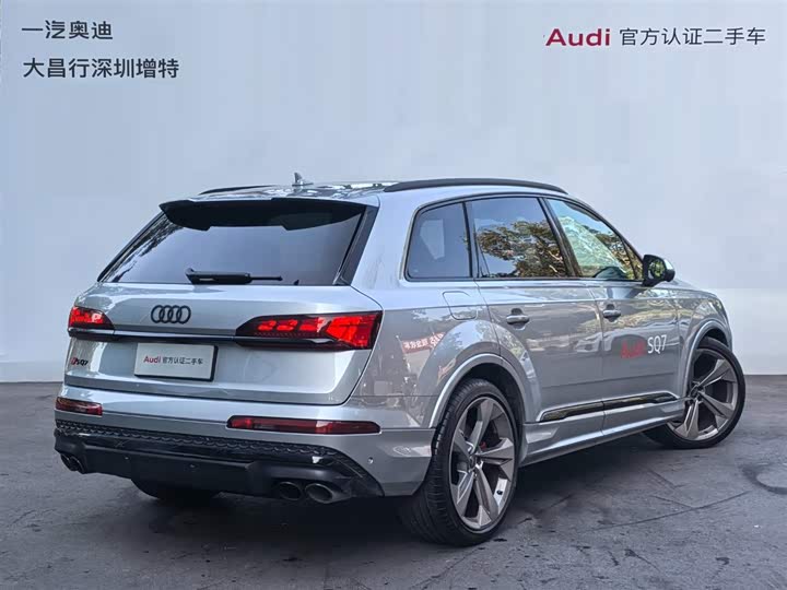 Audi SQ7 2024 2024款 4.0 TFSI