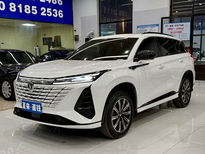 Changan CS75 Plus 2025 2025款 第三代 冠军版 1.5T 劲航型