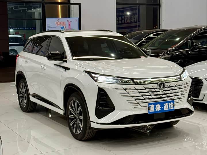 Changan CS75 Plus 2025 2025款 第三代 冠军版 1.5T 劲航型
