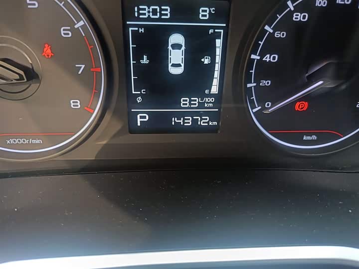 Geely Coolray 2024 2024款 1.5T DCT 龙腾