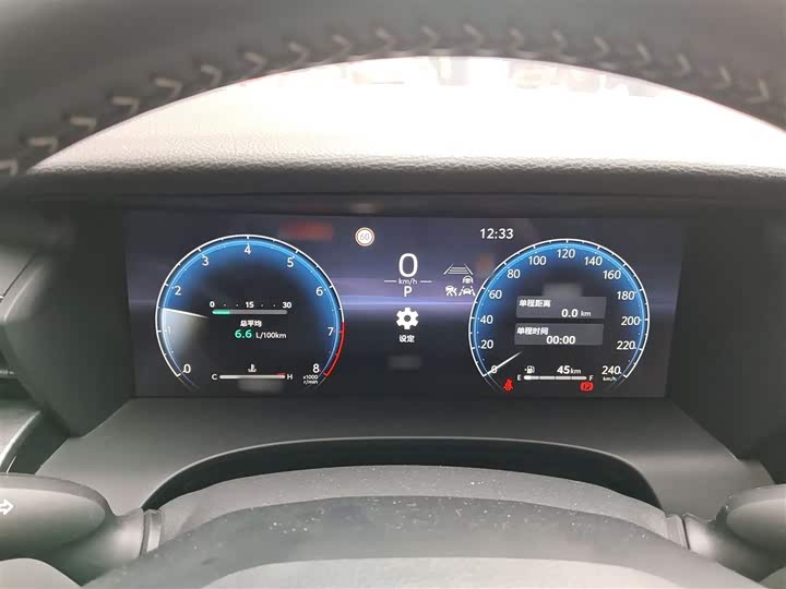 Toyota Camry 2024 2024款 2.0G 尊贵版