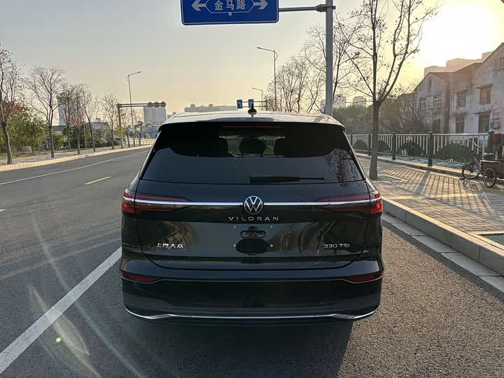 Volkswagen Viloran 2024 2024款 330TSI 商务版