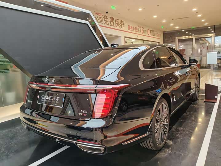 Hongqi H9 2024 2024款 2.0T 旗畅 私享风尚版