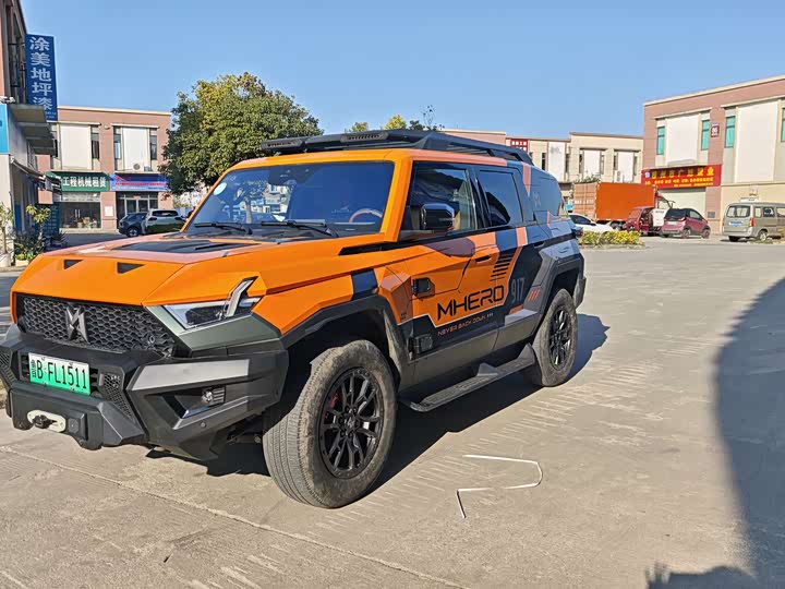 Dongfeng Mengshi M-Hero 917 2023 2023款 增程创始版