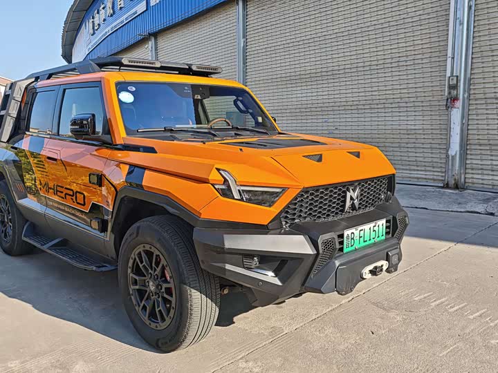 Dongfeng Mengshi M-Hero 917 2023 2023款 增程创始版