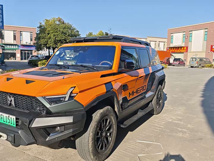 Dongfeng Mengshi M-Hero 917 2023 2023款 增程创始版