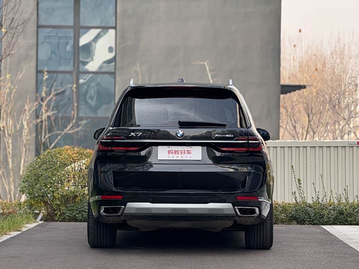 BMW X7 2023 2023款 xDrive40i 领先型豪华套装