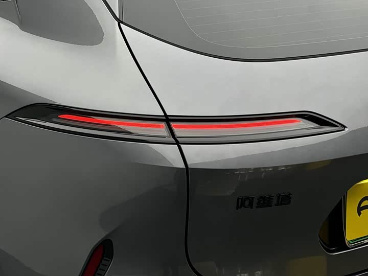 Avatr 07 2024 2024款 Max增程版