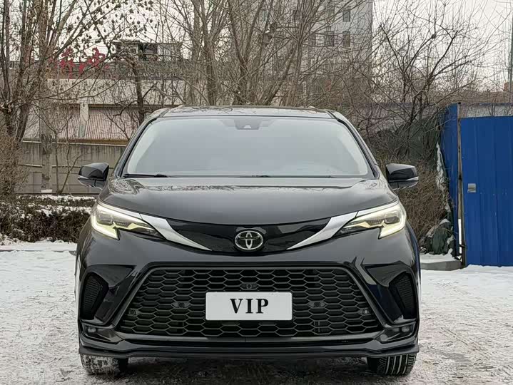 Toyota Granvia 2024 2024款 2.5L混动 尊贵PLUS四驱版